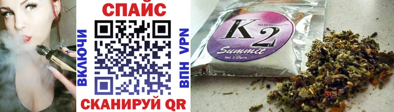 гидра где продают наркотики Вольск Бутират BDO