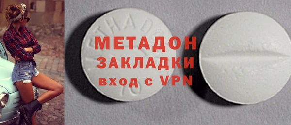 сатива Баксан