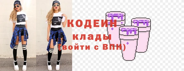мет Балахна