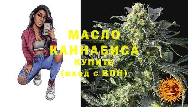 меф Аркадак