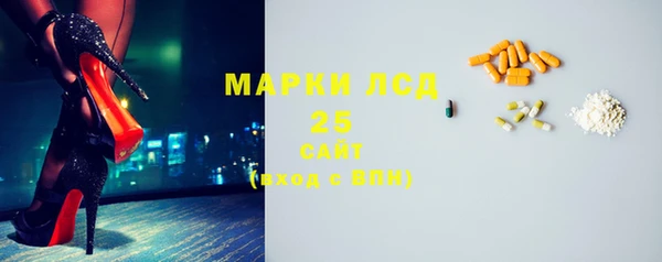 меф Аркадак