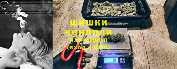 мет Балахна