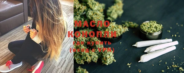 мет Балахна