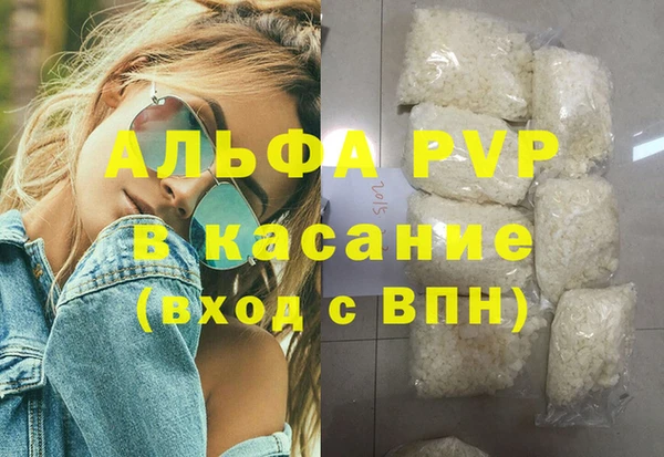 меф Аркадак
