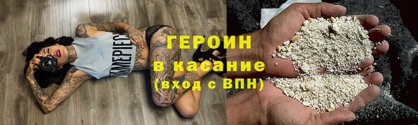 скорость Армянск