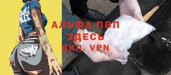 меф Аркадак