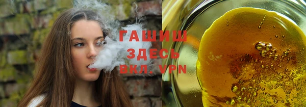 мефедрон мука Балабаново