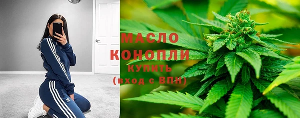 прущие грибы Бутурлиновка