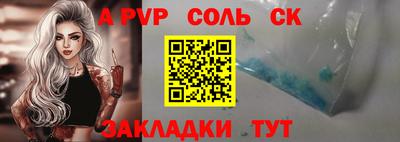 дурь Боровичи