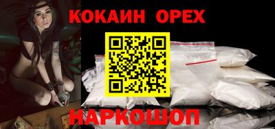 меф Братск