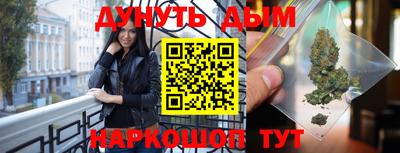 дурь Боровичи