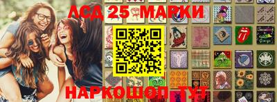 дурь Боровичи