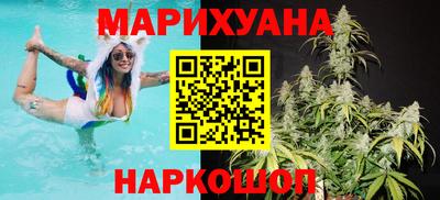меф Братск