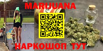 дурь Боровичи