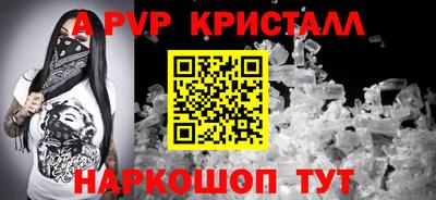 дурь Боровичи