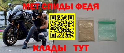дурь Боровичи