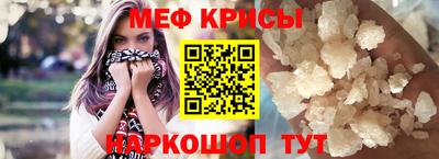 дурь Боровичи