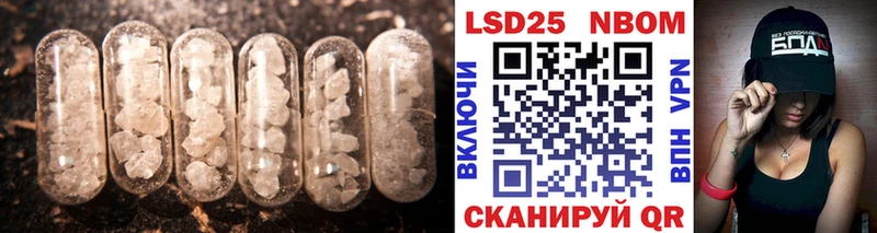 ЛСД экстази ecstasy  kraken   Вольск 